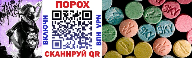 Купить  Мариинский Посад  АМФ 97% 