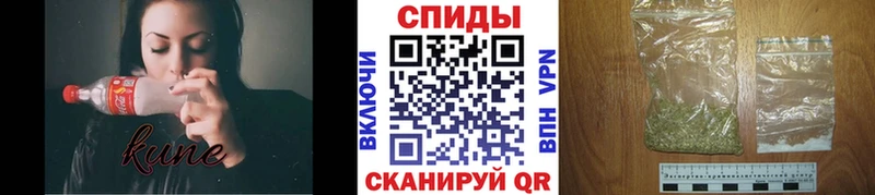 БУТИРАТ Butirat  Купить закладки  Мариинский Посад 