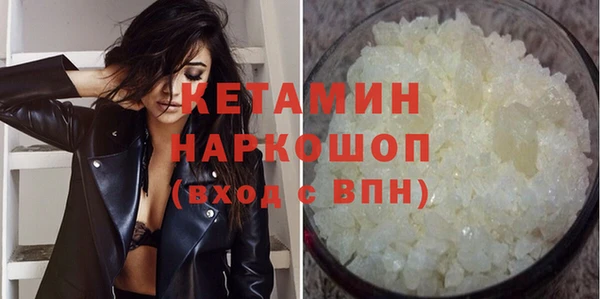 индика Костерёво