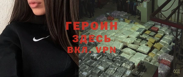 скорость mdpv Кодинск