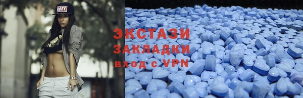 марки lsd Козловка