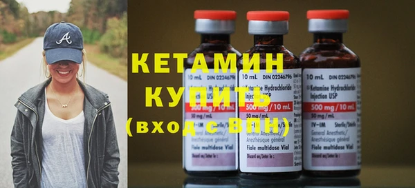 соль курить ск Козельск