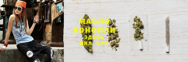 марки lsd Козловка