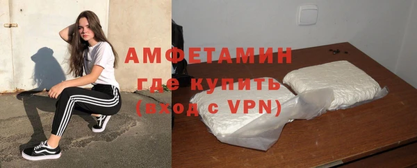 скорость mdpv Кодинск