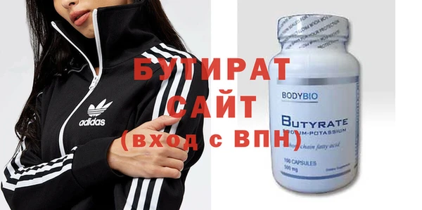 скорость mdpv Кодинск