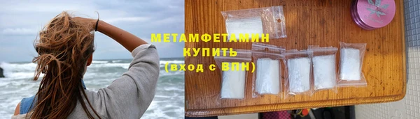 марки lsd Козловка