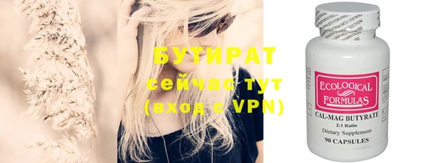 скорость mdpv Кодинск