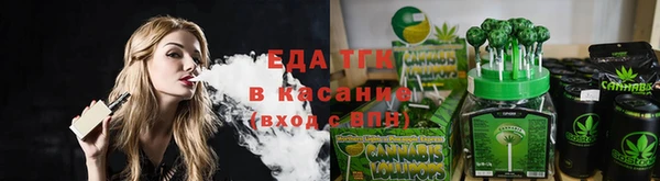 соль курить ск Козельск