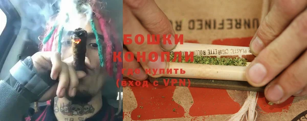 соль курить ск Козельск