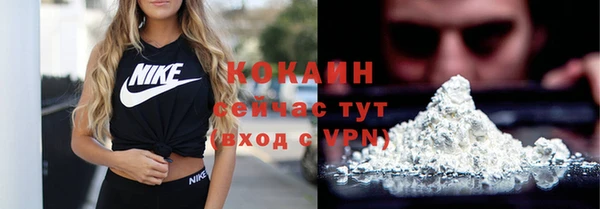 марки lsd Козловка