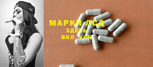 соль курить ск Козельск