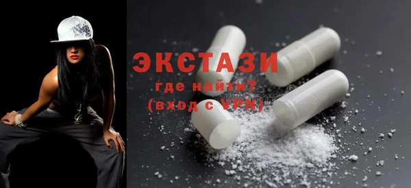 марки lsd Козловка