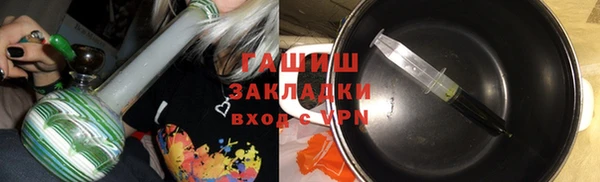 марки lsd Козловка