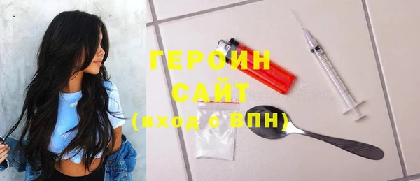 марки lsd Козловка