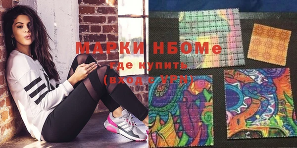 марки lsd Козловка