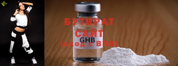 марки lsd Козловка
