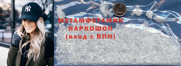 марки lsd Козловка