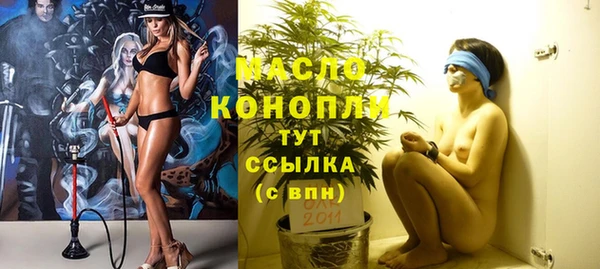 соль курить ск Козельск