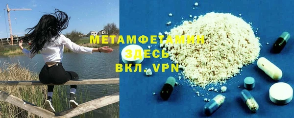 марки lsd Козловка