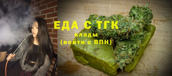 соль курить ск Козельск