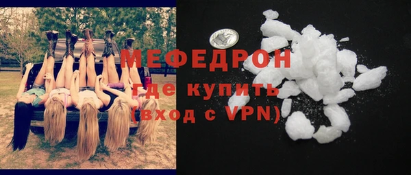 ALPHA PVP Корсаков
