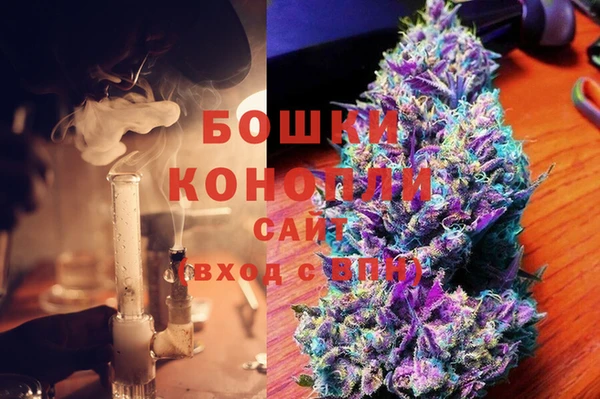 ALPHA PVP Корсаков