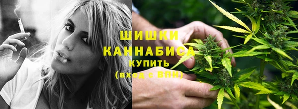 соль курить ск Козельск