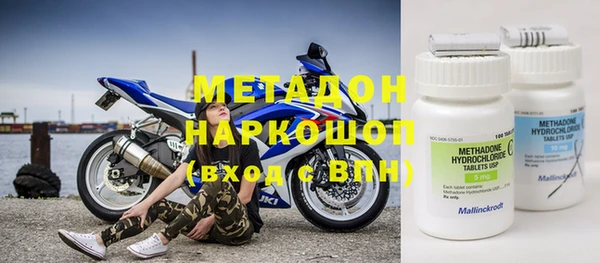 марки lsd Козловка
