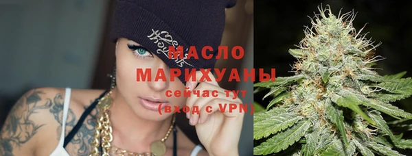 скорость mdpv Кодинск