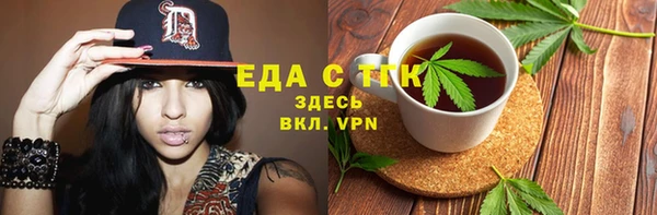 соль курить ск Козельск
